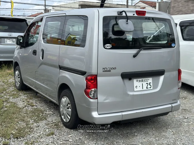 日産 NV200バネットバン