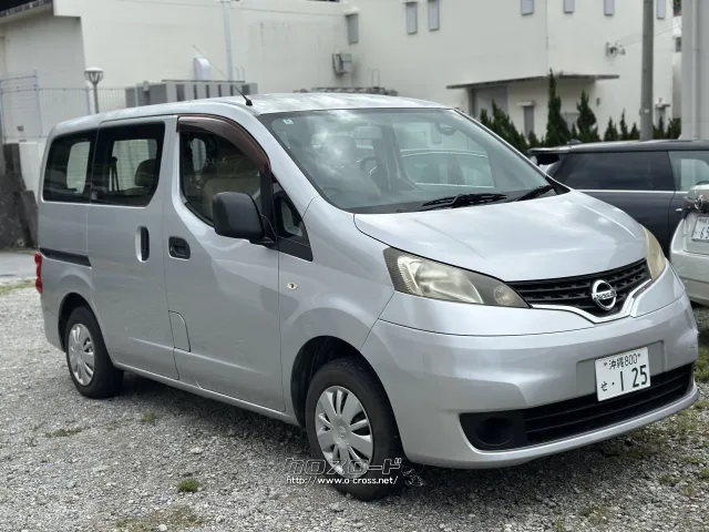 日産 NV200バネットバン