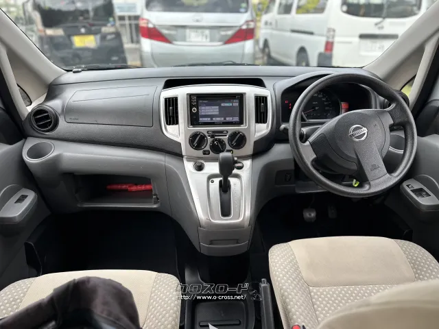 日産 NV200バネットバン
