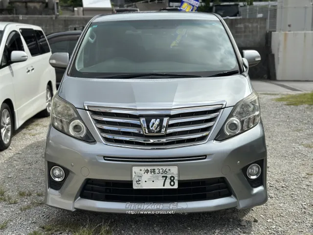 トヨタ アルファード