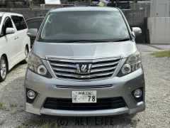 トヨタ アルファード