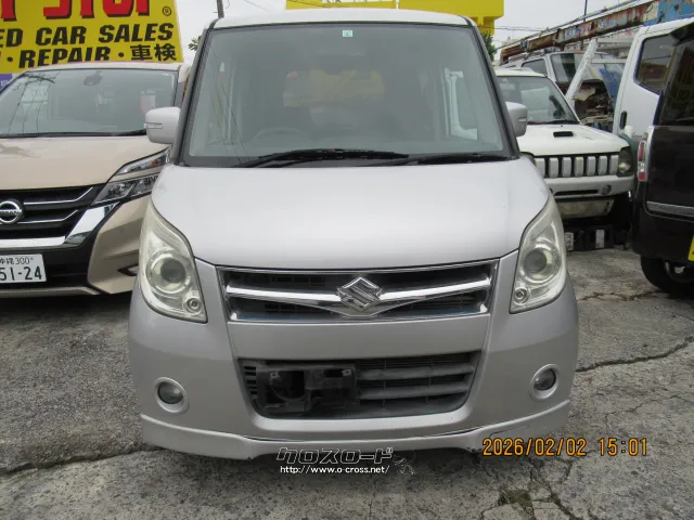 スズキ パレット