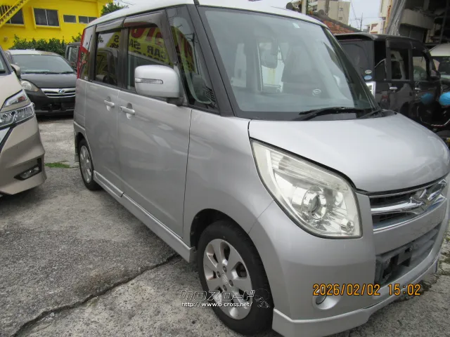 スズキ パレット