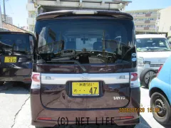 ダイハツ タント