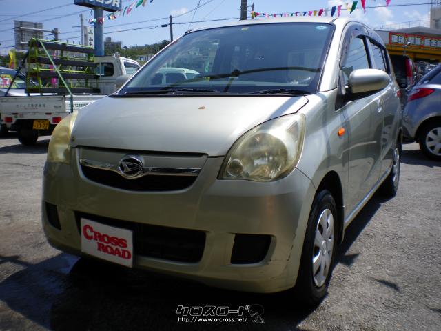 ダイハツ ミラ・2009(H21)年式・シャンパンゴールド・660cc・ボディー