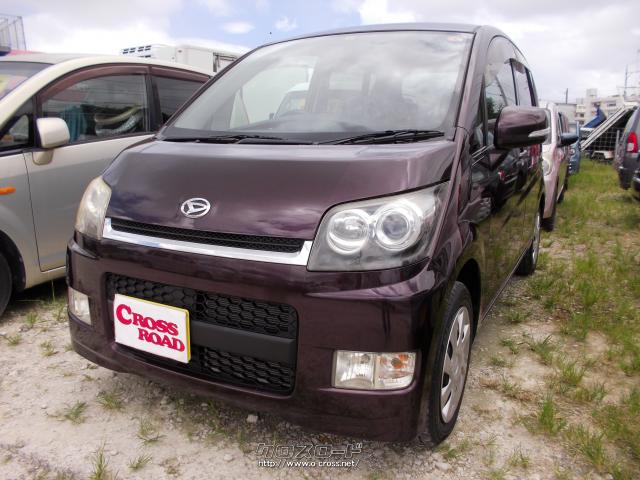 ダイハツ ムーヴ・2008(H20)年式・ワインレッド・660cc・ボディー 