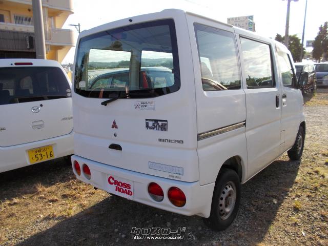 三菱 ミニキャブバン・1999(H11)年式・ホワイト・660cc・ボディー