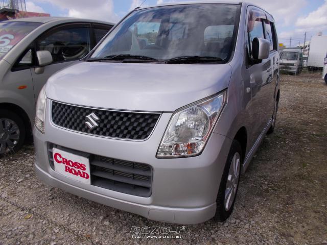 スズキ ワゴンR・2008(H20)年式・シルバー・660cc・ボディーメイク西原 
