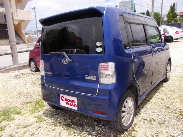 ダイハツ ムーヴコンテ