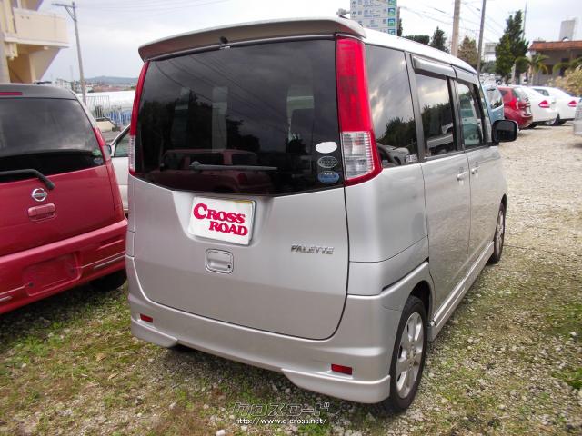 スズキ パレット