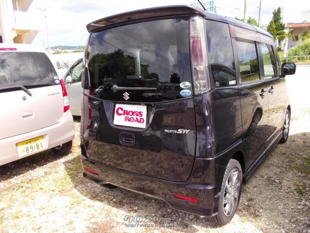 部品取車 パレットSW