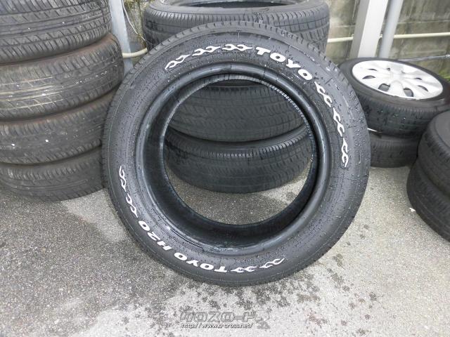 タイヤ・TOYO H20 ホワイトレター 215/60R17C 109/107R ・ご成約・とけ