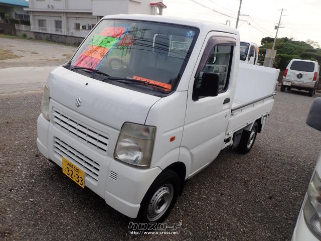 スズキ キャリイトラック パワーゲート・2011(H23)年式・白・660cc