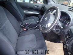 日産 エクストレイル