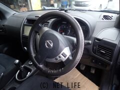 日産 エクストレイル