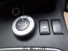 日産 エクストレイル