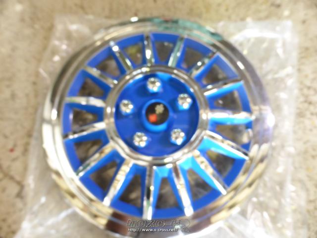 50プリウス 純正ホイールキャップ4本 メッキ塗装 usdm 50プリウス 純正