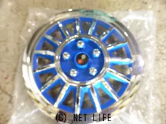 ホイール・ホイールキャップ 4個セット・2,000円・大城モータース 
