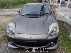 部品取車 部品取車