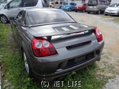 部品取車 部品取車