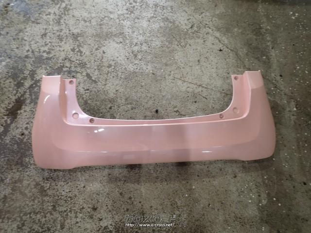 外装・エアロ リアバンパー