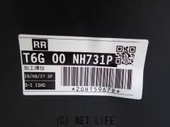 外装・エアロ リアバンパー