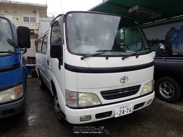 トヨタ ダイナルートバン