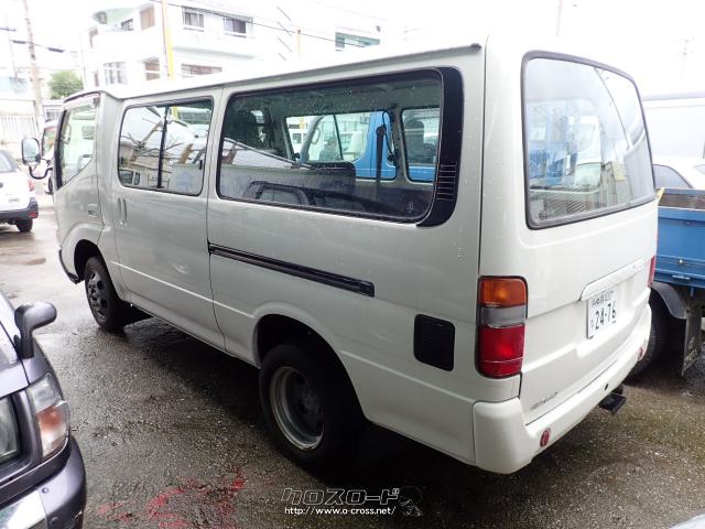 トヨタ ダイナルートバン