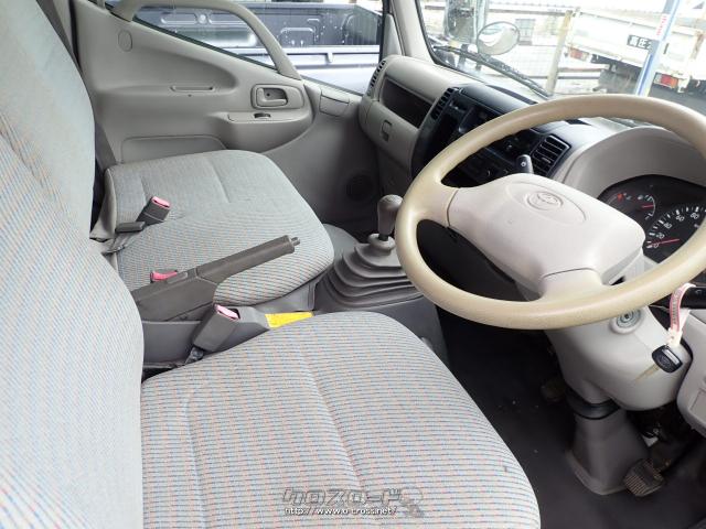 トヨタ ダイナルートバン