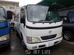 トヨタ ダイナルートバン