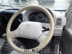 トヨタ ダイナルートバン