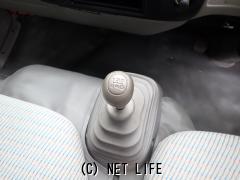 トヨタ ダイナルートバン