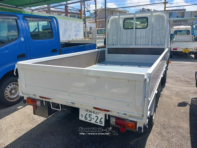 トヨタ ダイナ