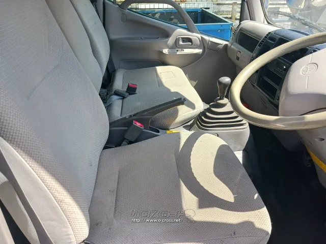 トヨタ ダイナ