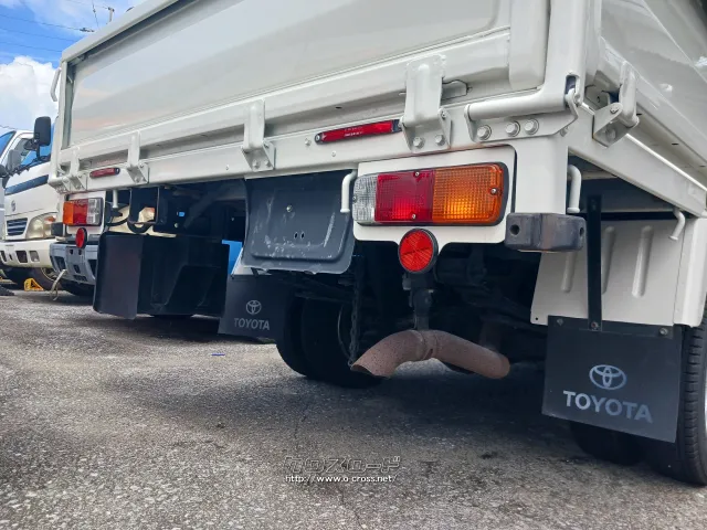 トヨタ ダイナ