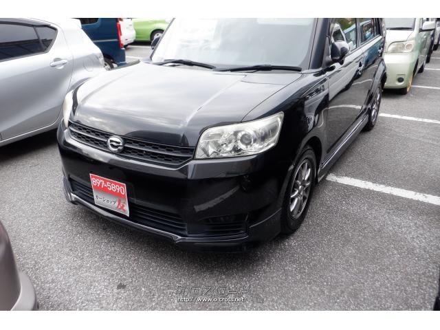 トヨタ カローラルミオン