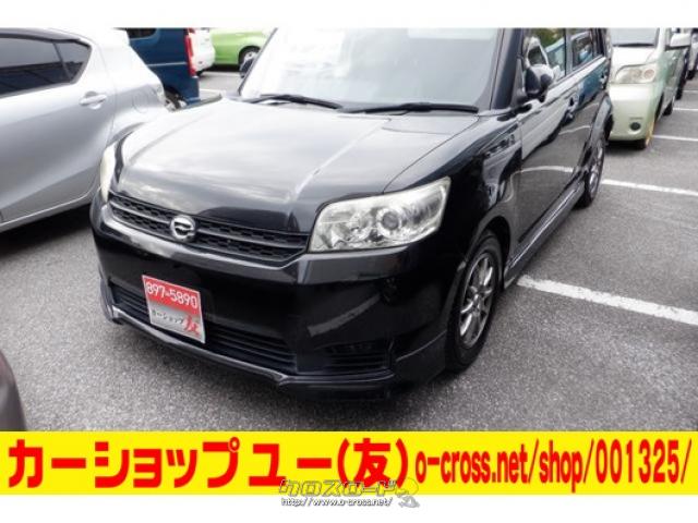 トヨタ カローラルミオン