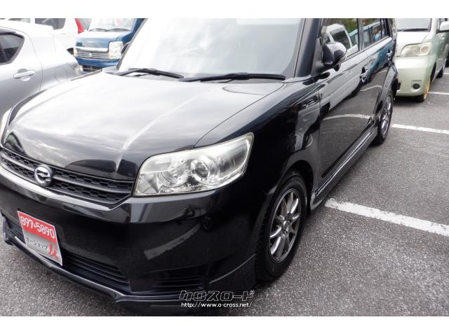 トヨタ カローラルミオン