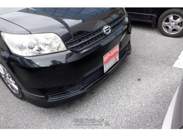 トヨタ カローラルミオン