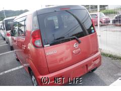 日産 モコ