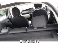 三菱 ミラージュ