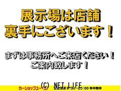 スズキ アルトラパン
