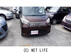 日産 デイズルークス