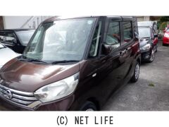 日産 デイズルークス