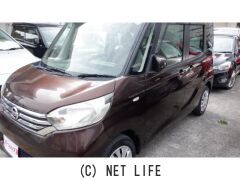 日産 デイズルークス