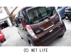 日産 デイズルークス