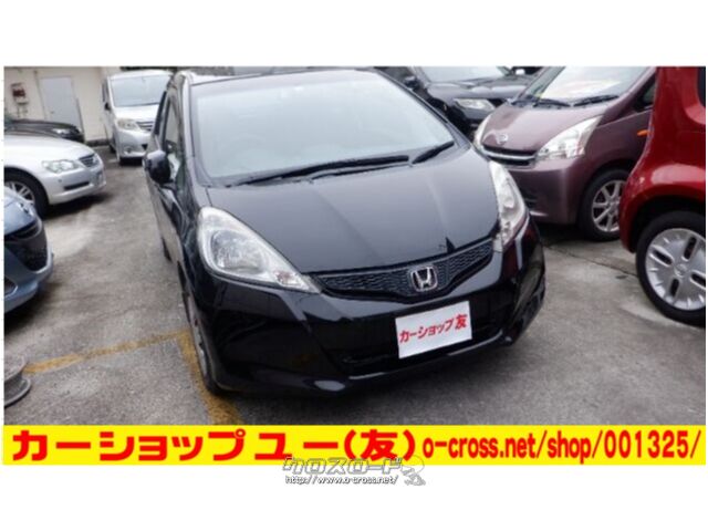 ホンダ フィット