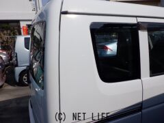 マツダ スクラム