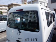 マツダ スクラム