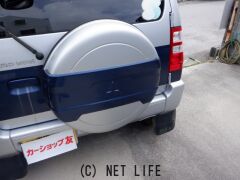 三菱 パジェロミニ